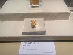 -杭州西湖博物馆总馆