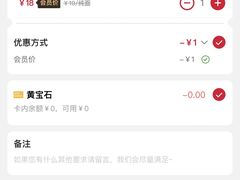 -姐弟俩土豆粉(西安小寨店)