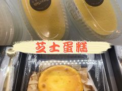 HelloKitty芝士蛋糕-BreadTalk面包新语·烘焙蛋糕(海岸城店)