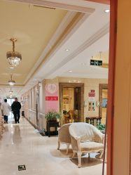 -北京俪婴妇产医院(朝阳大悦城店)
