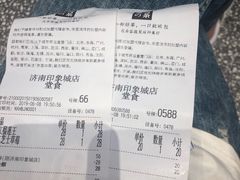 -奈雪的茶(印象城店)