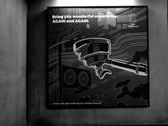 -Again Coffee Roaster(香蜜湖店)