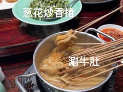 -河东颐祥阁(世贸店)