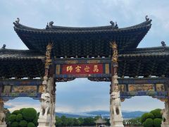 -建水文庙