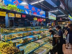 -渔人湾码头海鲜市场负二楼