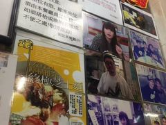 -新记餐厅(香槟大厦店)