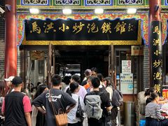 -清真·马洪小炒泡馍馆(钟楼回民街店)