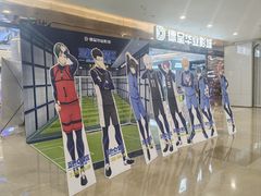 -德呈华业影城(爱琴海LUXE巨幕店)