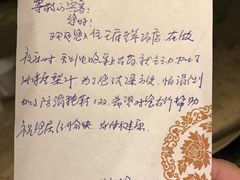 -大同王府至尊酒店
