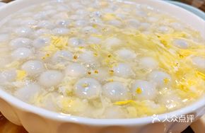 Red Bean Wine Fermented Rice Balls