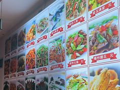 -食鸡公社辣子鸡·潍坊菜·烧烤