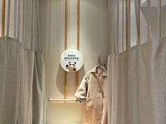 -蓉城阳光推拿馆(羊子山路店)