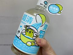 -喜茶(上海五角场万达店)