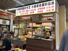 -岳各庄批发市场(西四环中路店)