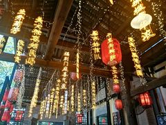 -鹅滋道(甘坑古镇店)