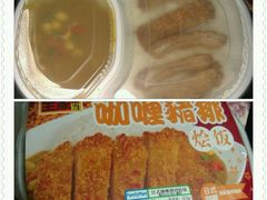 -全家便利店(上体场站店)