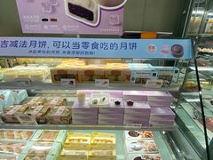 -KenGee仟吉(步行街店)