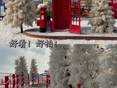 -盈香心动乐园