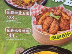 -避风塘(嘉兴八佰伴店)