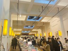 店内环境-先锋书店(五台山总店)