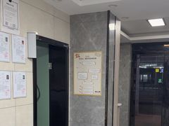 -半岛宠物医院24小时(白果林店)