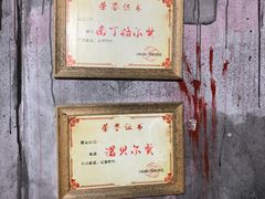 -Xcape异时刻密室逃脱魔法互动(瑞虹天地太阳宫店)