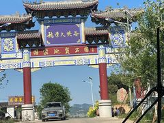 -龙潭大峡谷自然风景区