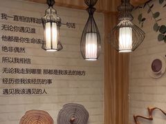 -咖啡人·融合餐厅(万达环宇店)