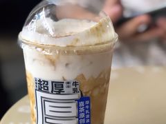 -喜茶(深圳海岸城店)