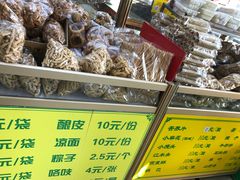 -白魁老号饭庄(交道口店)