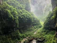 -武隆天坑寨子景区