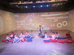 -小鸡哆哆故事屋·儿童乐园(嘉里城店)