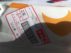 -GranVida生活超市(海信广场店)