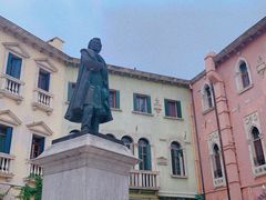 -华谊兄弟（长沙）电影小镇