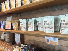 -去茶山(新光里店)