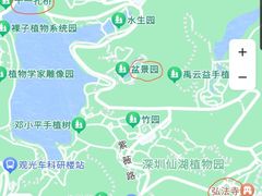 -深圳仙湖植物园