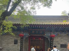 -湘子庙