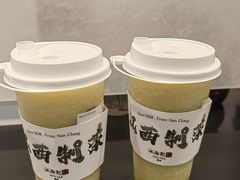 -KUNCHA鲲茶·江西制茶(铜锣湾店)