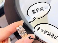 -利群胶州购物广场(澳门路店)