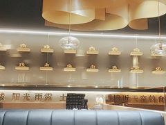-一朵菌·野生菌探索家火锅(南亚店)