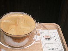 -悟饮门市景店