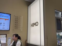 -海马体照相馆(义乌之心店)