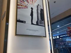 -哈根达斯(西安路店)
