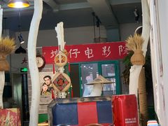 -蜀留香石锅鱼(六顺街店)