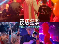 -MOSSO·Liveshow(M3香港广场店)