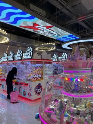 点击看大图 -嗨倍堂超级乐园(江南环球港店)