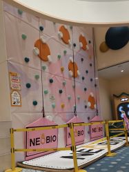 -奈尔宝家庭中心·亲子餐厅(苏州大悦城店)