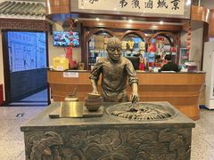 -北京小肠陈饭庄(方庄店)