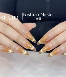 -斯馨·健康美甲美睫