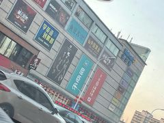 -沃尔玛购物广场(长虹路店)